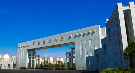 河南科技大学开元校区属于洛阳市哪个行政区\/