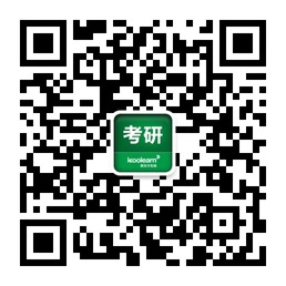 新东方在线考研微信