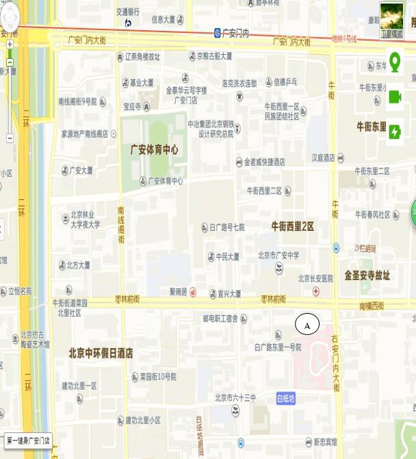 北京市西城考点2018护士执业资格考试报名确认时间及材料要求的通知