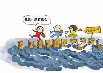 公众期待江苏高考改革新政策撼动教育坚冰