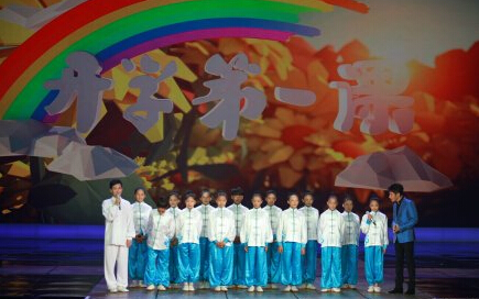 2014年开学第一课盛基武艺班:我们是孤儿但并