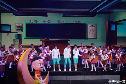 2014年开学第一课正式开课:TFboys演唱主题曲