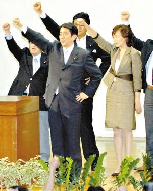 日本首相夫人安倍昭惠