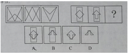 2014年广西公务员考试行测真题