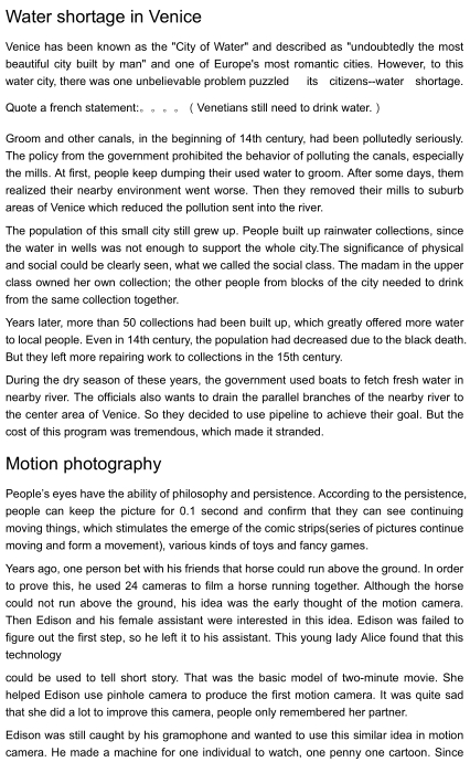 2014年3月1日中国大陆托福考试全真试题英文还原