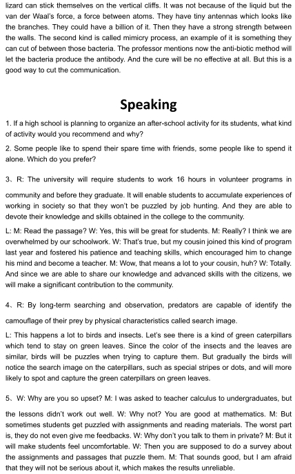 2014年3月2日中国大陆托福考试全真试题英文还原