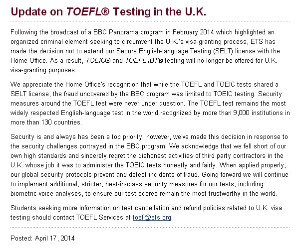 英国签证不接受托福托业 ETS声明不再与之相关部门续签