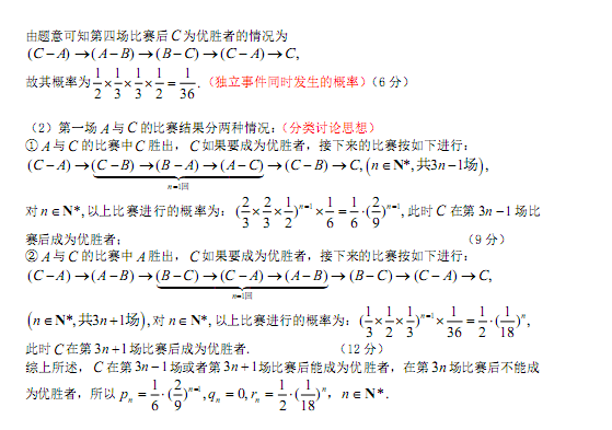 大学教案格式模板_大学教案格式模板范文_大学教案格式模板