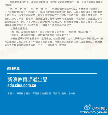 全国卷高考作文题目