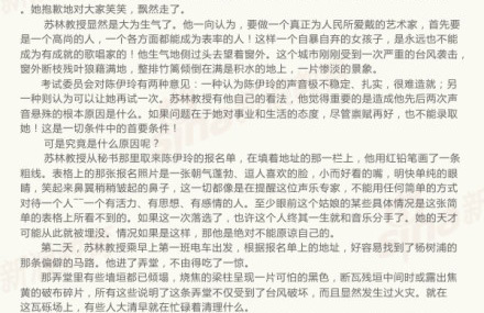 全国卷高考作文题目