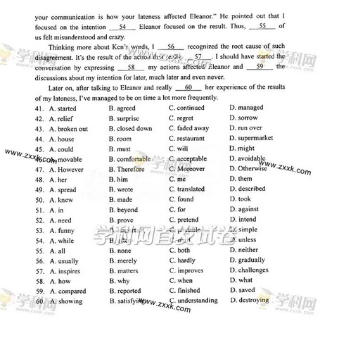 2014辽宁高考英语试卷(图片版)