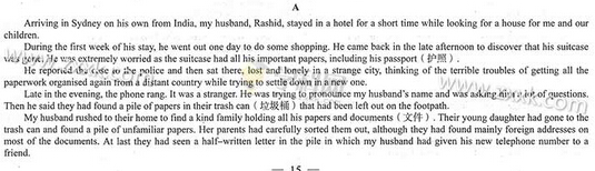 2014广西高考英语试题答案(图片版)