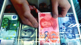 双语新闻：中国建设银行被定为英国首家人民币清算银行