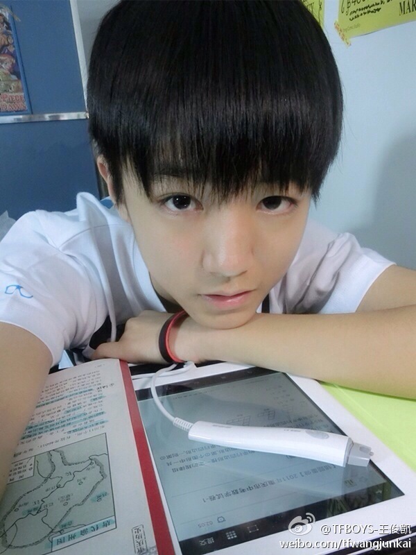 tfboys王俊凯中考成绩曝光