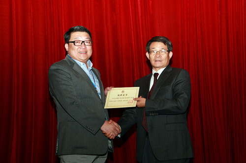 药品安全与执业药师第二期研讨会