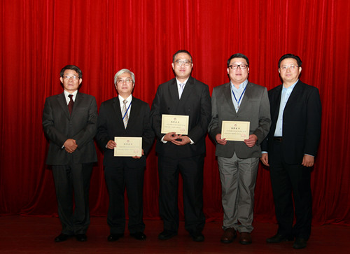 药品安全与执业药师第二期研讨会2