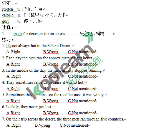 2015职称英语教材新变化阅读判断新增篇章(综合类)