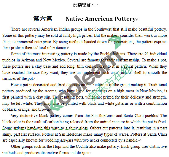 2015职称英语教材新变化阅读理解新增篇章(综合类)