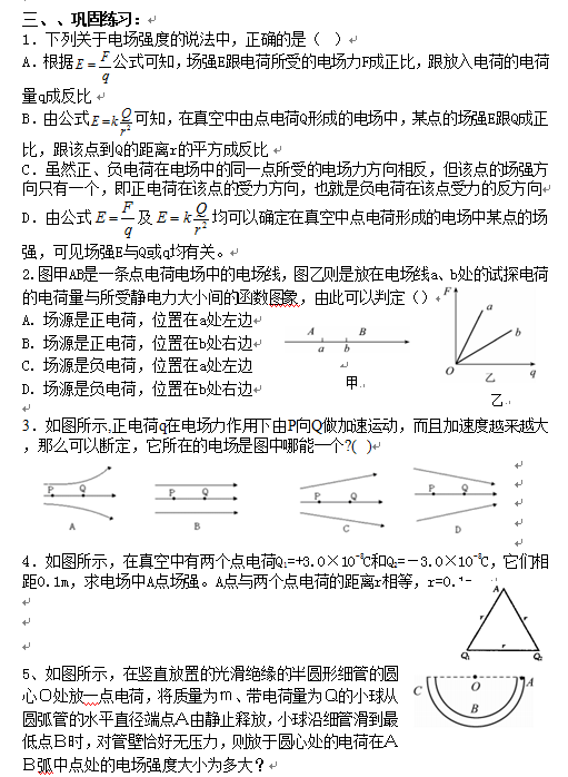 ߶̰늈(chng)(qing)Ⱥ늈(chng)(xin)