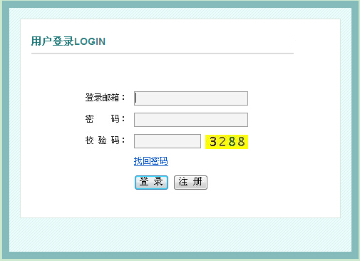 中国卫生人才网2015卫生资格考试报名时间预