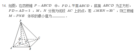 2015北京东城区高三上学期期末考试理科数学试题