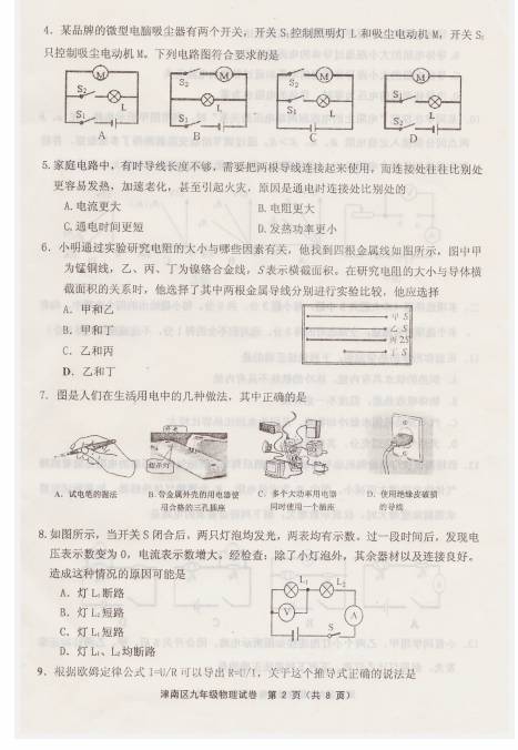 image003.jpg image003.png