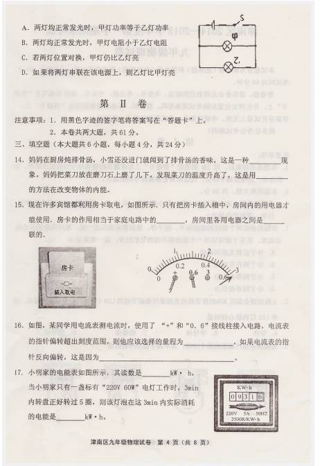 image005.jpg image005.png