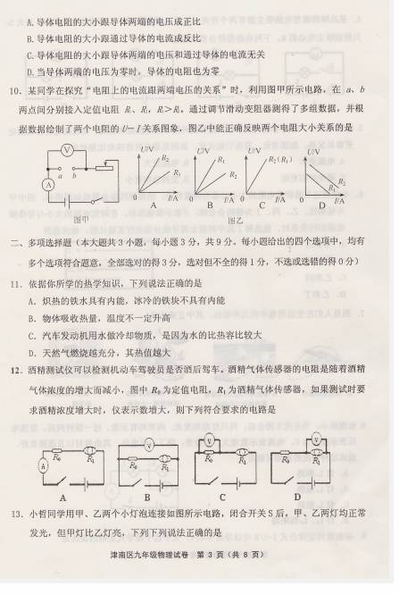 image004.jpg image004.png