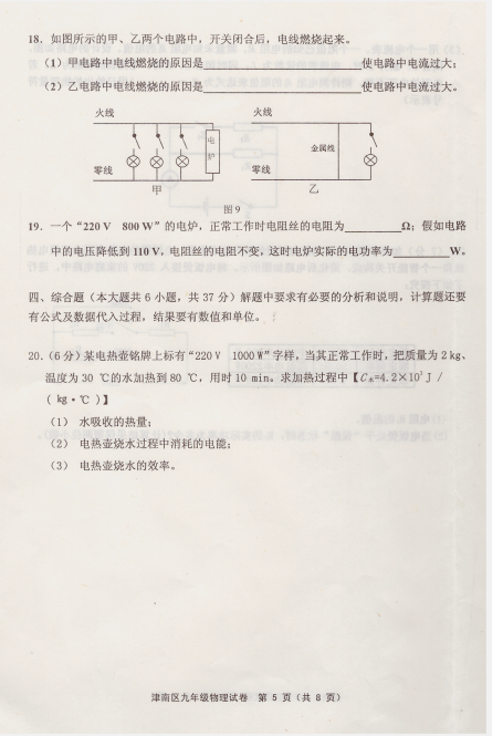 image006.png image006.png