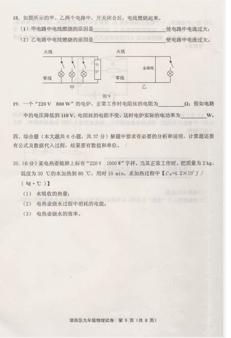 image007.jpg image007.png