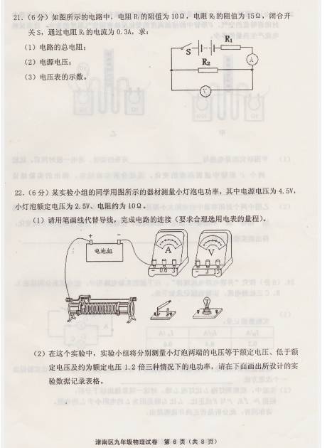 image009.jpg image009.png