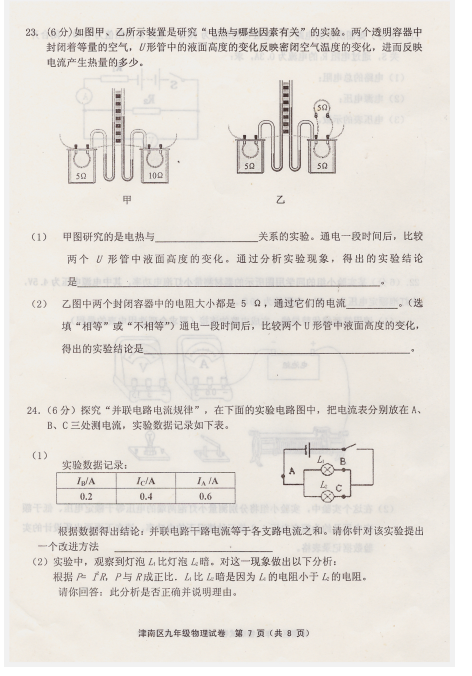 image010.png image0010.png