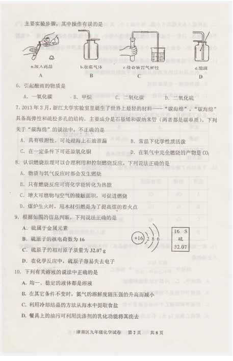 image002.png image002.jpg