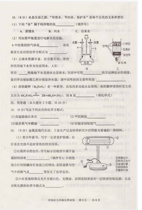 image007.jpg image007.jpg