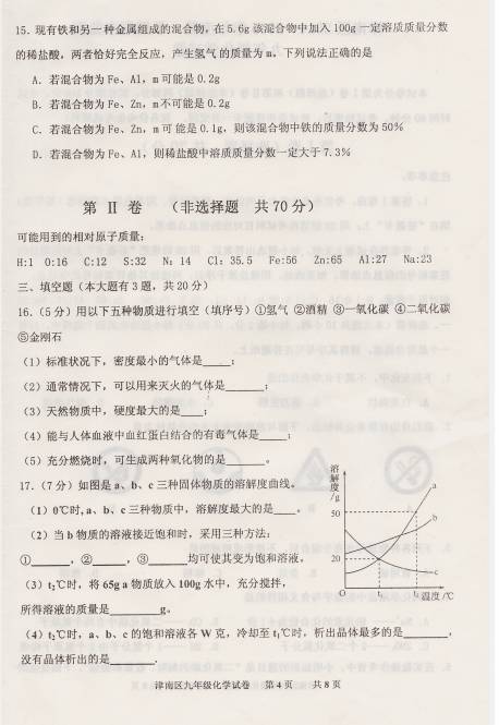 image006.jpg image006.jpg