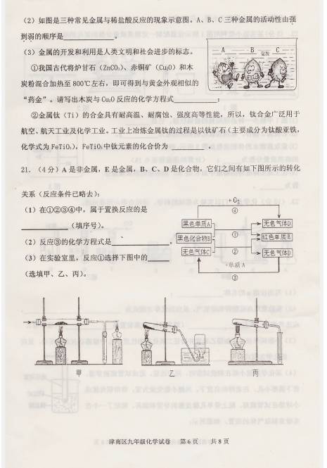 image008.jpg image008.jpg