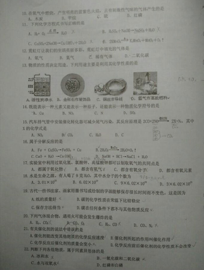 image003.png image003.png