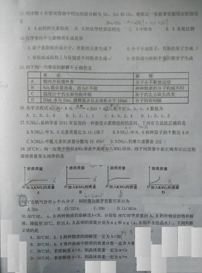 image005.png image005.png