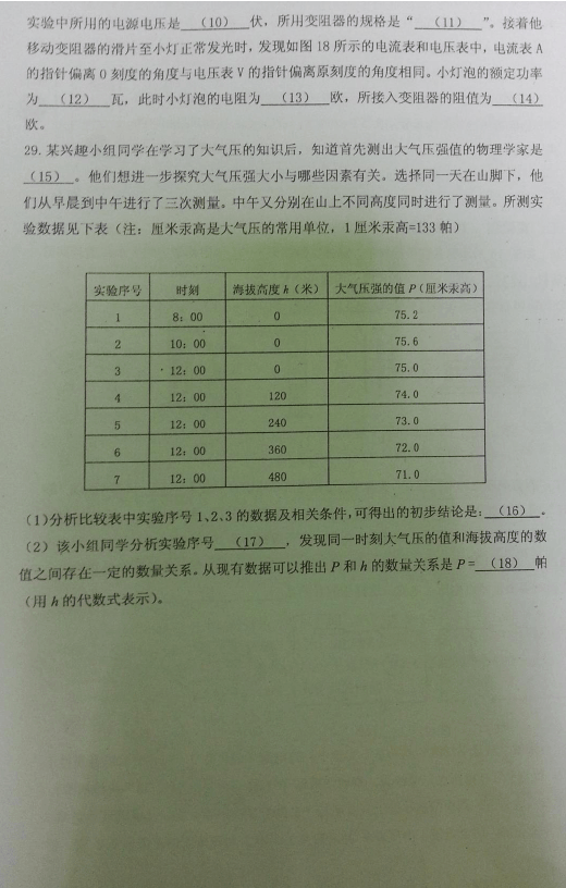 image009.png image009.png