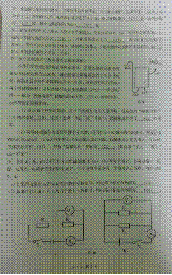 image006.gif image006.gif