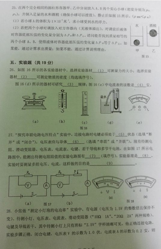 image008.gif image008.gif