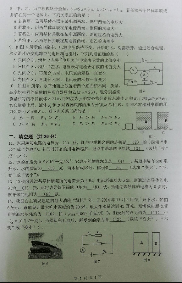 image003.png image003.png