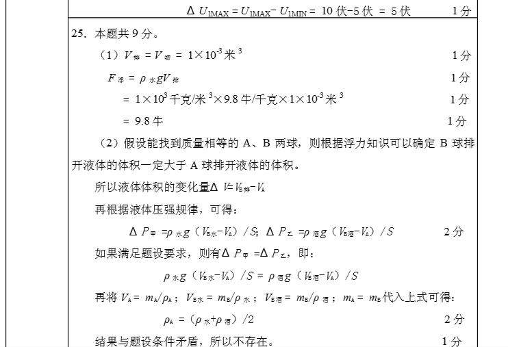 image015.png image015.png