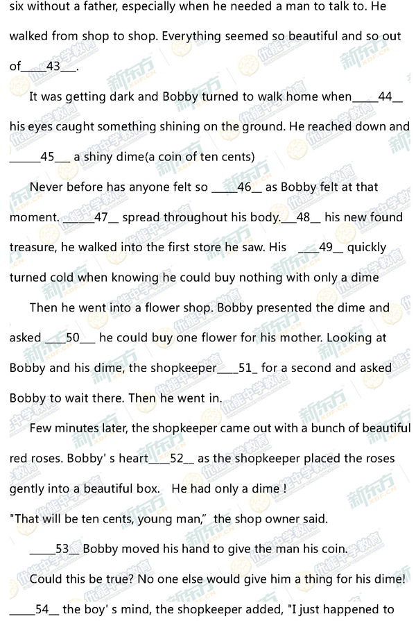 2014-2015丰台区高三上学期期末考试英语试题及答案