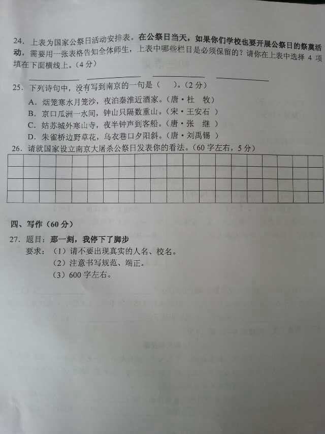 image011.jpg image0011.jpg