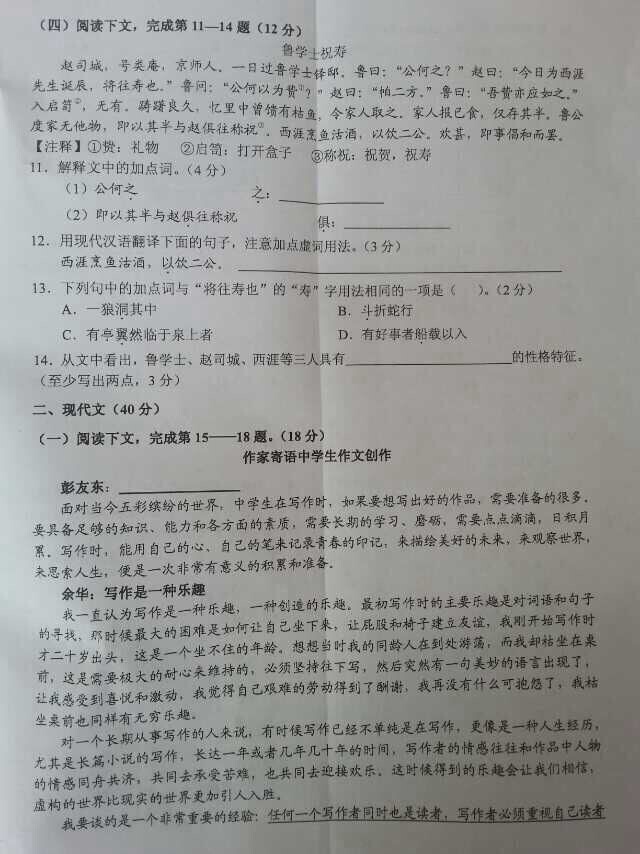 image003.jpg image003.jpg