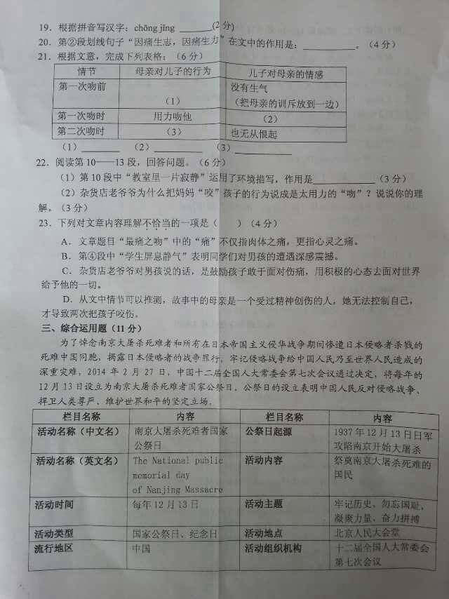 image009.jpg image009.jpg