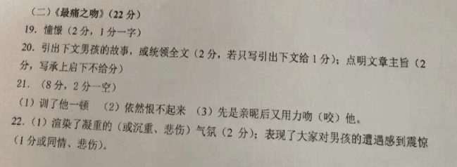 image017.png image017.png