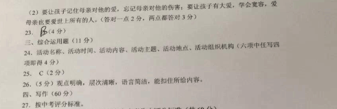 image019.png image019.png