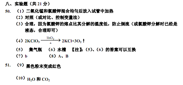 image013.png image013.png